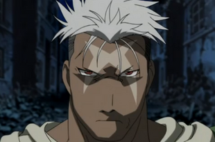 Scar
