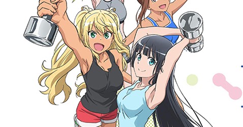 Machio