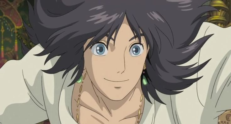 Howl