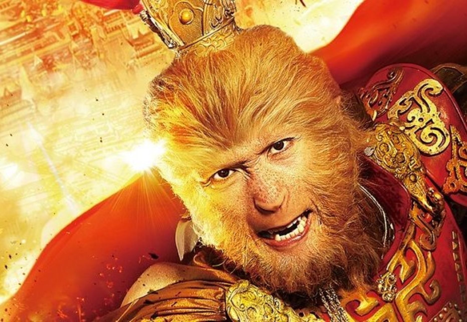 Sun Wukong - the Monkey King