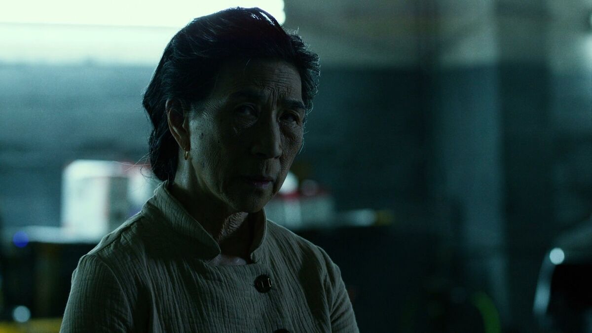 Madame Gao